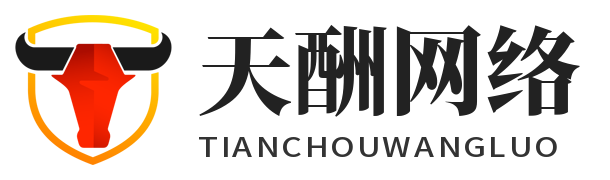 GEO/SEO优化公司_豆包AI多城市分站群系统网站建设
